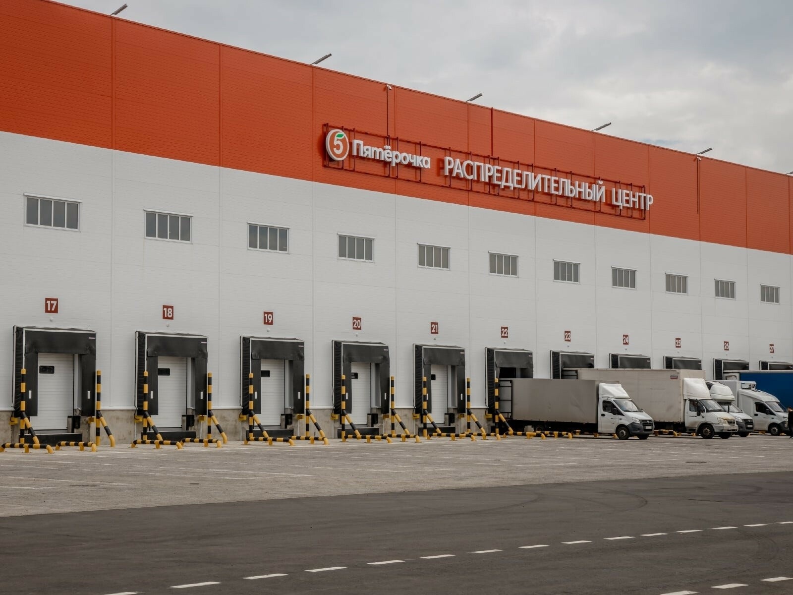 «Пятёрочка» открыла в Самарской области один из крупнейших логистических центров