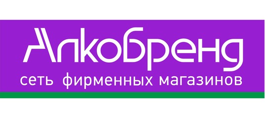 Алкобренд