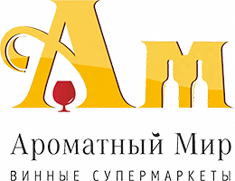 Ароматный мир