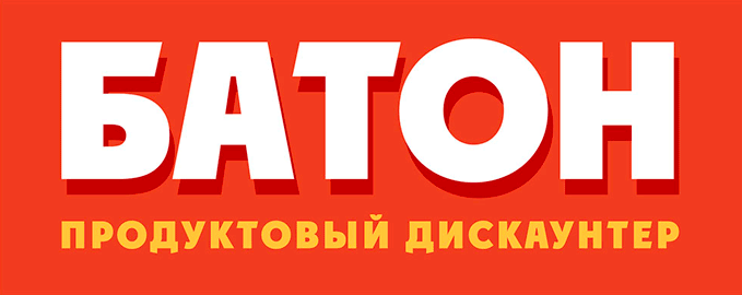 Батон