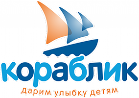 Кораблик