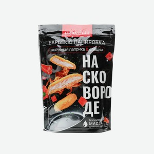 Панировка Браволли Копченая Паприка И Специи 200г