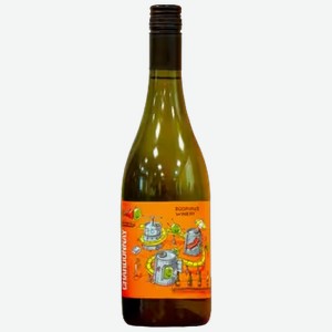 Вино Bosporus Winery Chardonnay белое сухое 0,75 л