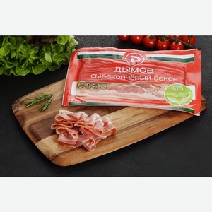 Бекон ДЫМОВ сырокопченый нарезка, Россия, 200 г