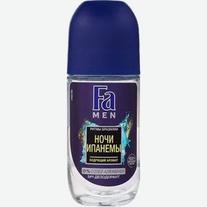 Роликовый дезодорант Fa Men Ночи Ипанемы 50 мл
