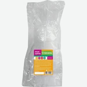 Стакан Моя Цена одноразовый 200мл 12шт