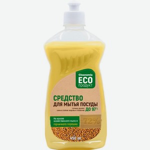Средство для мытья посуды Cleanomia на основе хозяйственного мыла и горчичного порошка 450мл