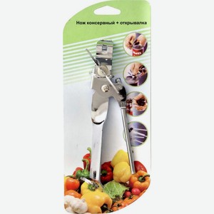 Нож консервный + открывалка