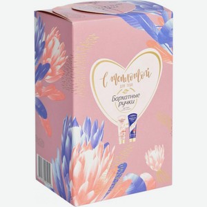 Набор подарочный Бархатные Ручки С теплотой для тебя Крем для рук 160мл 2шт