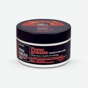 Маска Farcom для окрашенных волос Гранат 250мл