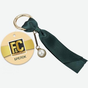 Брелок LAF Лента ПР 330070 в ассортименте