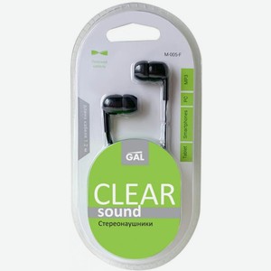 Наушники Gal вставные M-005-F/HM-055/М-033 в ассортименте