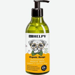 Мыло жидкое Biohelpy натуральное манго экстракт папайи 400мл