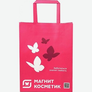 Пакет цветной 21.5х28х10см