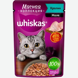 Влажный корм для кошек Whiskas полнорационный Мясная Коллекция с кроликом 75г