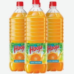 Напиток б/а негаз. НООР мах со вкусом апельсина, 2 л. ПЭТ МЕГАПАК ООО(производитель)