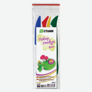 Набор стеков «СТАММ», 4 шт
