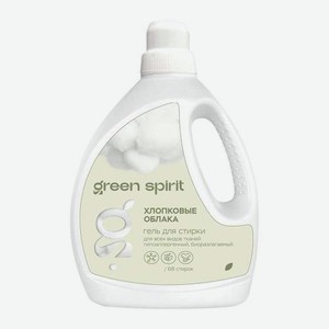 Гель для стирки всех видов тканей Хлопковые облака Green Spirit 2л