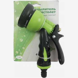 Распылитель-пистолет пластик / полирезина в ассортименте