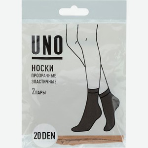 Носки ЭнЭл Групп Uno женские 20Д бежевые