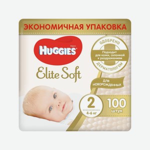 Подгузники Huggies Elite Soft 2 (4-6 кг), 100 шт