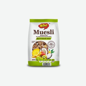 Готовый завтрак ОГО! Мюсли Фруктовый микс классические 400 г