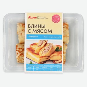 Блины АШАН Красная птица с мясом, 160 г