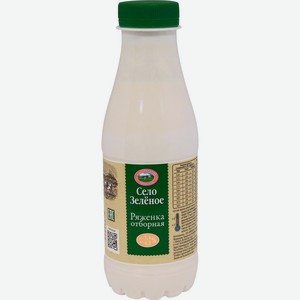 Ряженка Село Зеленое 4% 200 мл, тетрапак