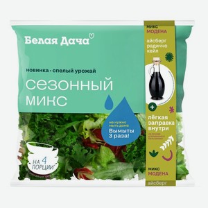 Смесь овощная Белая Дача Микс Модена с соусом, 135г