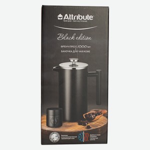 Набор стальной френч пресс 1000мл + баночка для чая/кофе BLA
