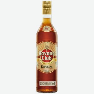 Havana Club Especial 0.7 л