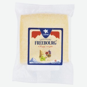 Сыр Фрибург Laime 53%, 150 г