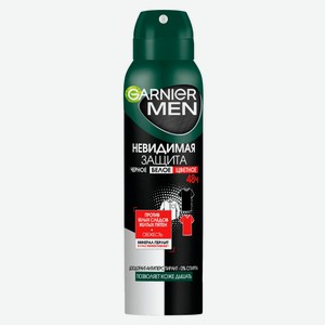 Дезодорант-антиперспирант Garnier Men Невидимая защита, 150 мл