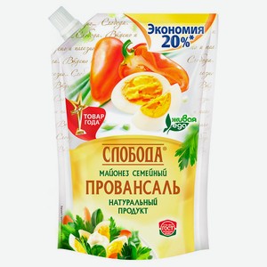 Майонез «Слобода» Провансаль Семейный 50,5% охлажденный, 850 мл