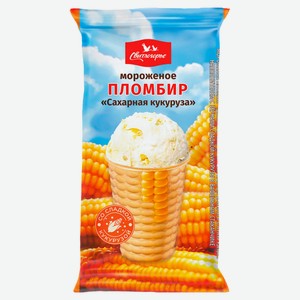 Мороженое молочное «Свитлогорье» Пломбир Сахарная кукуруза со сладкой кукурузой в вафельном стаканчике, 95 г