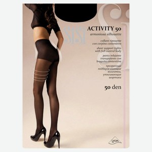 Колготки SiSi Activity 50 den черные, размер 3