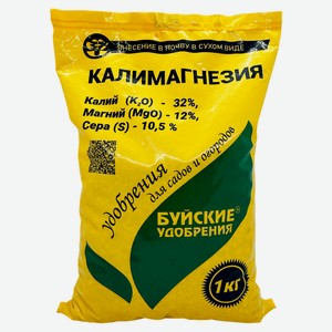Удобрение «Буйские удобрения» Калимагнезия, 1 кг