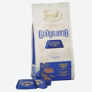 Конфеты шоколадные Feletti Classic Blue Gianduiotti с какао и фундуком Италия, 130 г