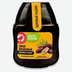 Сироп финиковый АШАН Красная птица, 240 мл