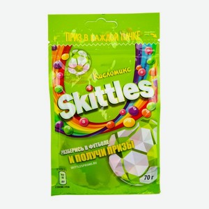 Драже Skittles 70г кисломикс