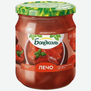Лечо Бондюэль, 520г, 500 мл