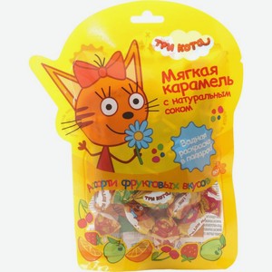 Карамель Три Кота мягкая ассорти фруктовых вкусов + сюрприз 50г, 50 г