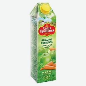 Сок Сады Придонья морковно-яблочный с мякотью восстановленный 1л, 1 л