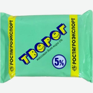 Творог РостАгроЭкспорт 5% БЗМЖ 180г, 180 г