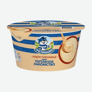 Продукт кисломолочный Простоквашино Ваниль ряженковый сладкий 6% 150 г