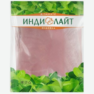 Филе грудки индейки ИндиЛайт охлажденное, 1кг, 1 кг