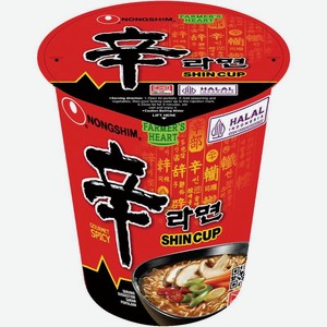Лапша Nongshim Шин Рамен быстрого приготовления 72г, 72 г