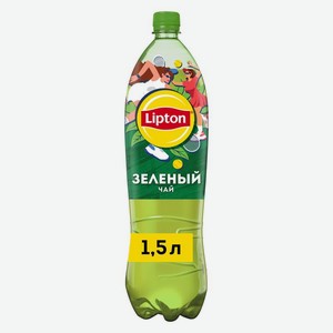 Холодный чай Lipton Зеленый 1.5л, 1.5 л