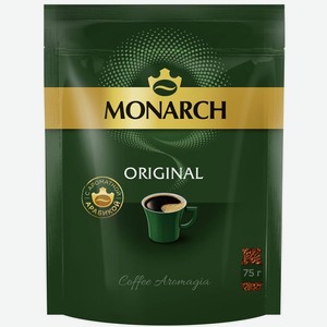 Кофе растворимый Monarch Original 75г, 75 г