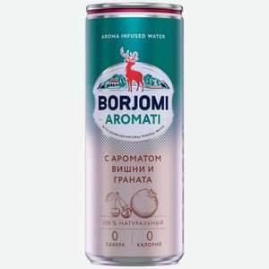 Вода Borjomi Flavored Water Вишня-Гранат 330мл, 330 мл